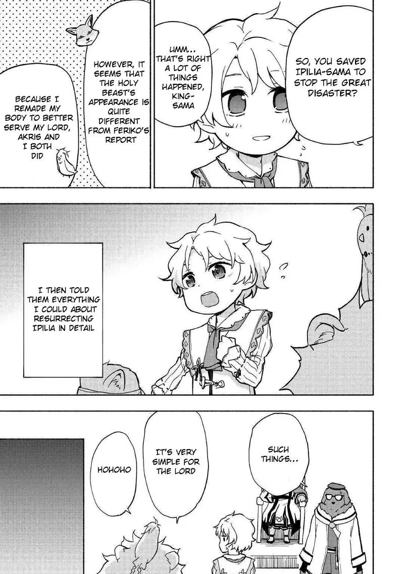 Kami ni Ai sareta Ko Chapter 8 page 15