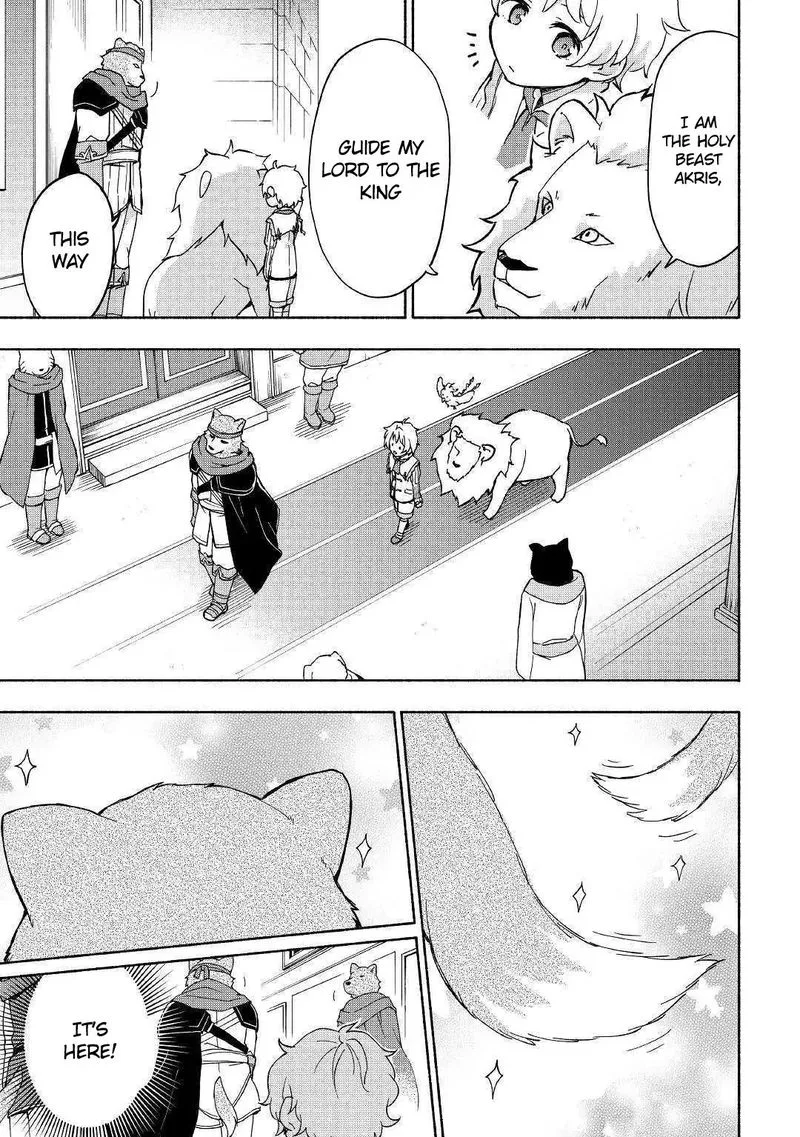 Kami ni Ai sareta Ko Chapter 8 page 9