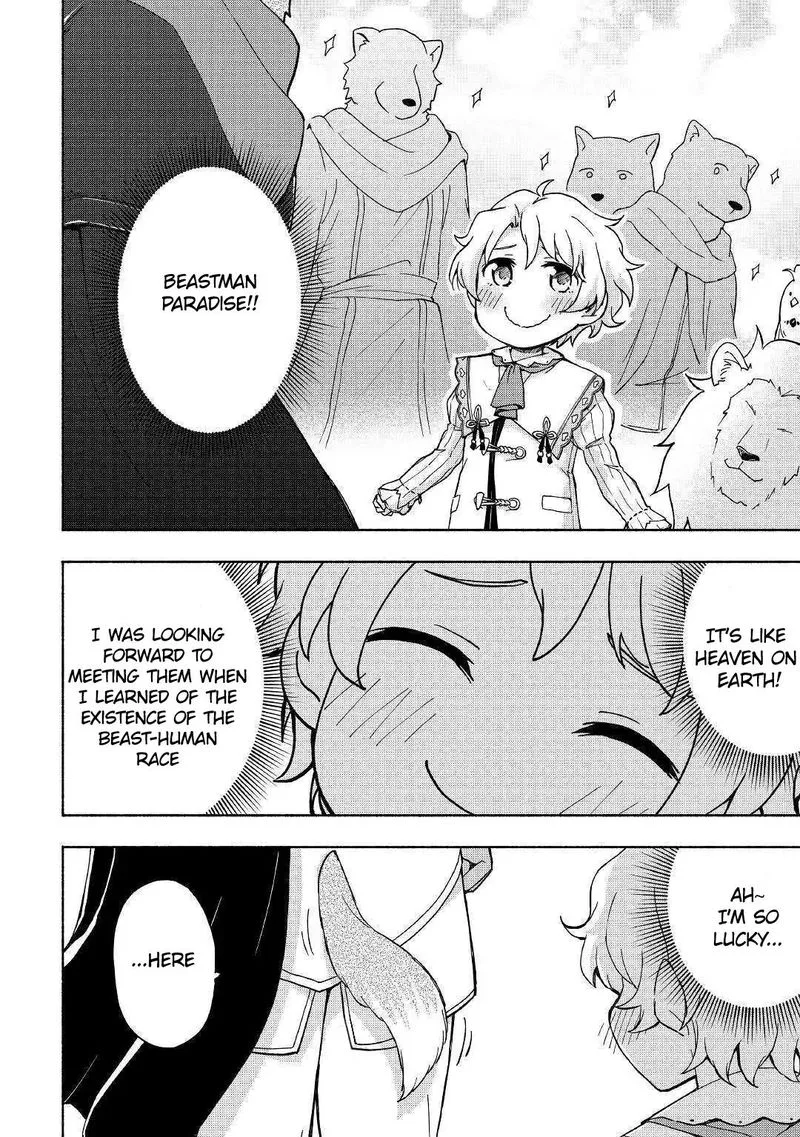 Kami ni Ai sareta Ko Chapter 8 page 10