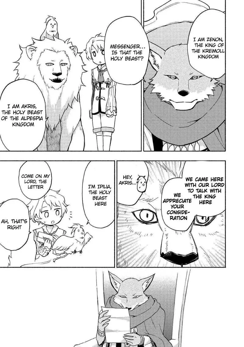 Kami ni Ai sareta Ko Chapter 8 page 13