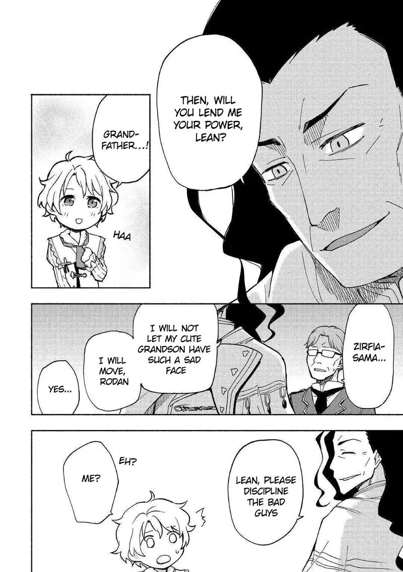 Kami ni Ai sareta Ko Chapter 8 page 6