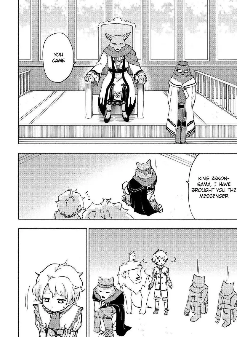 Kami ni Ai sareta Ko Chapter 8 page 12