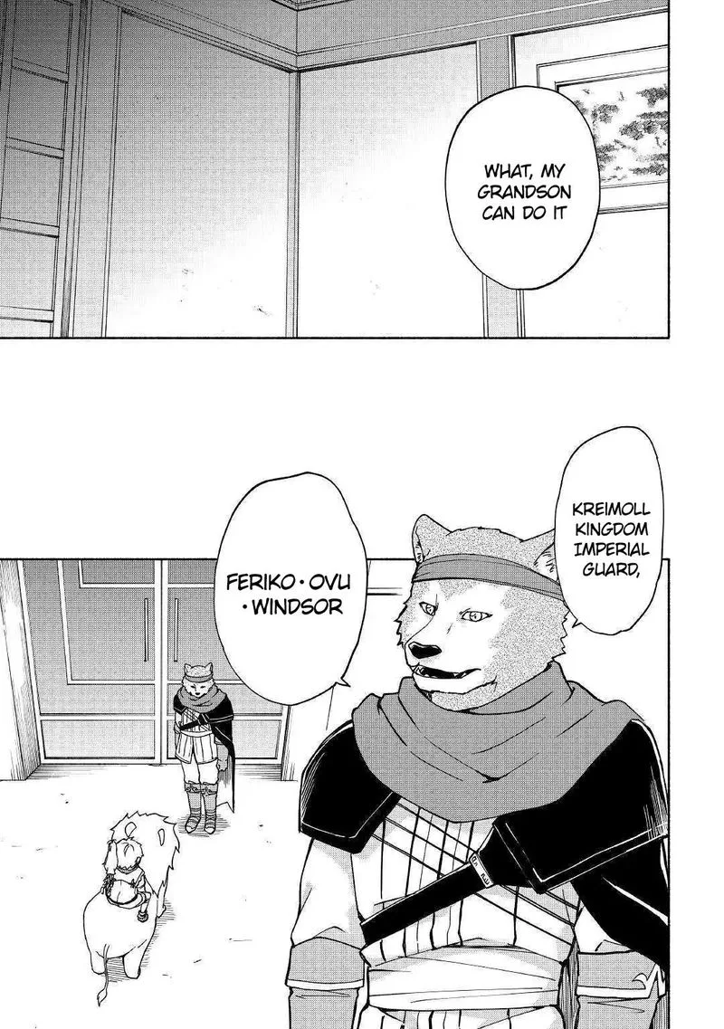 Kami ni Ai sareta Ko Chapter 8 page 7
