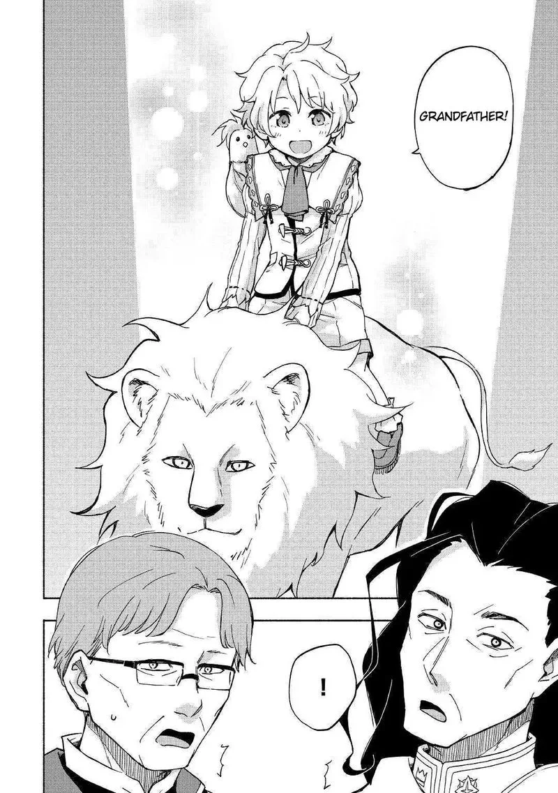 Kami ni Ai sareta Ko Chapter 8 page 2