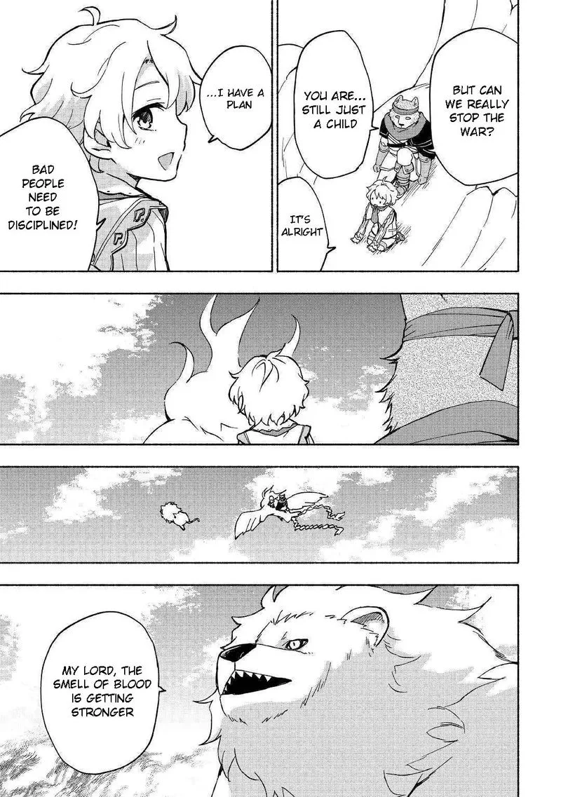 Kami ni Ai sareta Ko Chapter 8 page 19