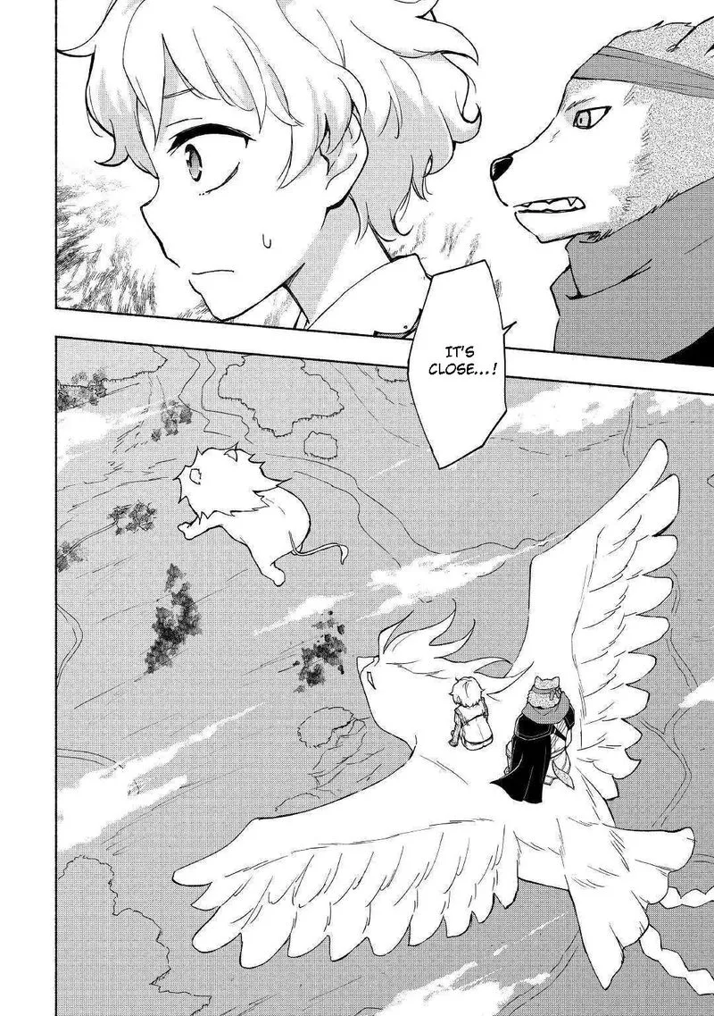 Kami ni Ai sareta Ko Chapter 8 page 20