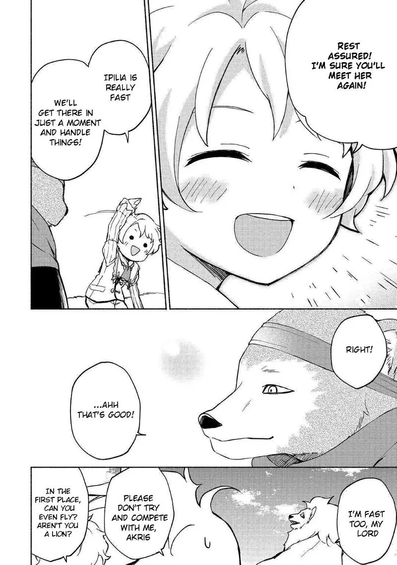 Kami ni Ai sareta Ko Chapter 8 page 18