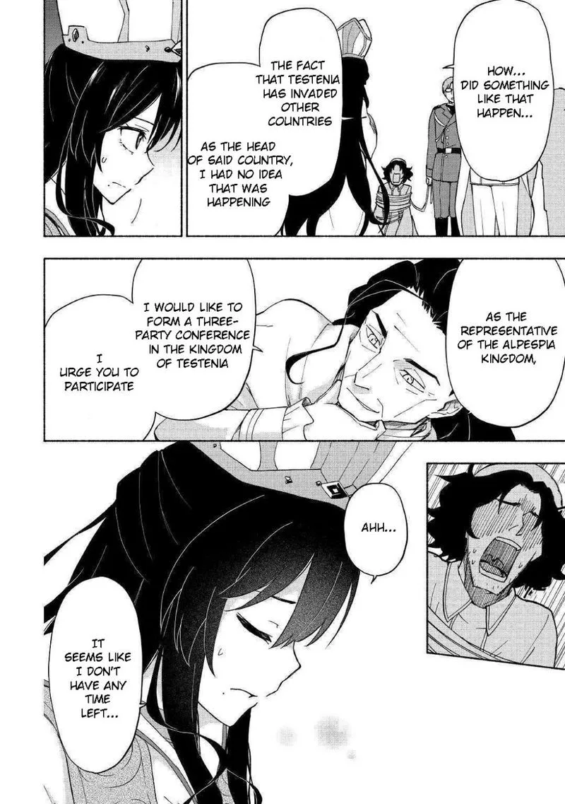 Kami ni Ai sareta Ko Chapter 9 page 20