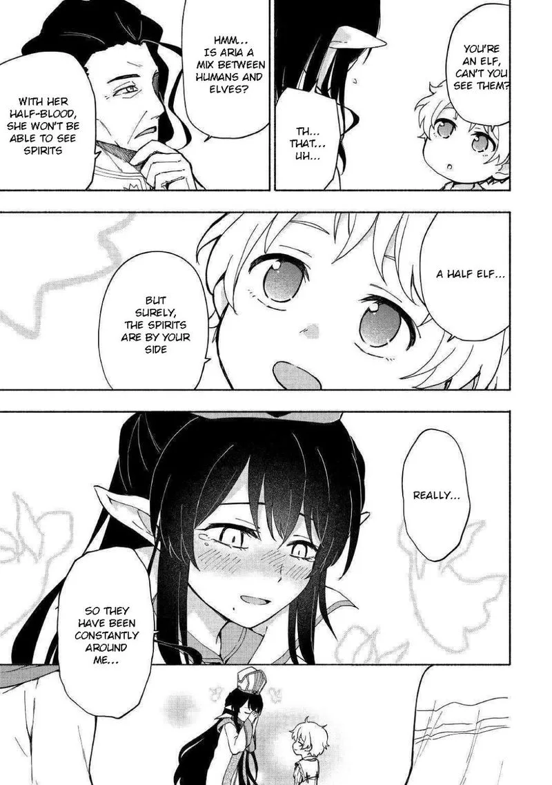 Kami ni Ai sareta Ko Chapter 9 page 25