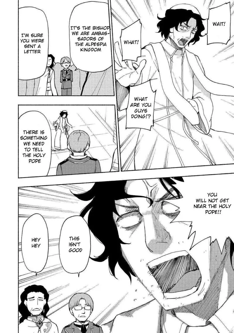 Kami ni Ai sareta Ko Chapter 9 page 16