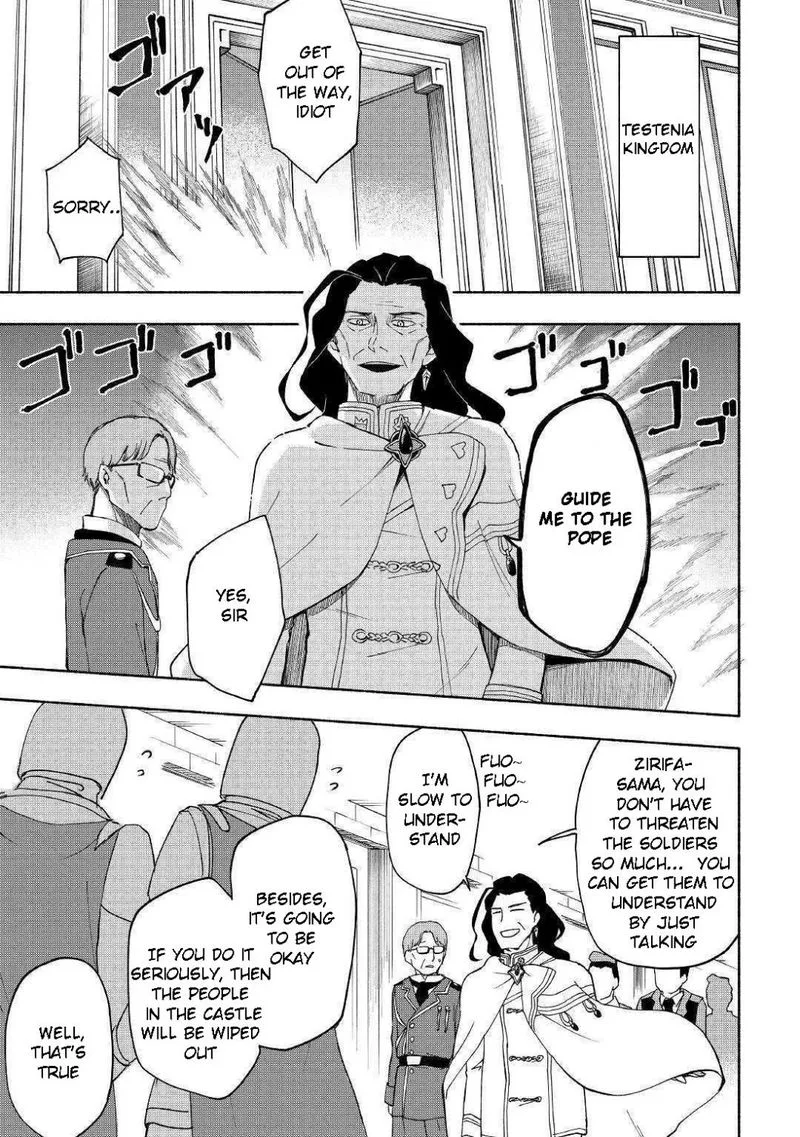 Kami ni Ai sareta Ko Chapter 9 page 15