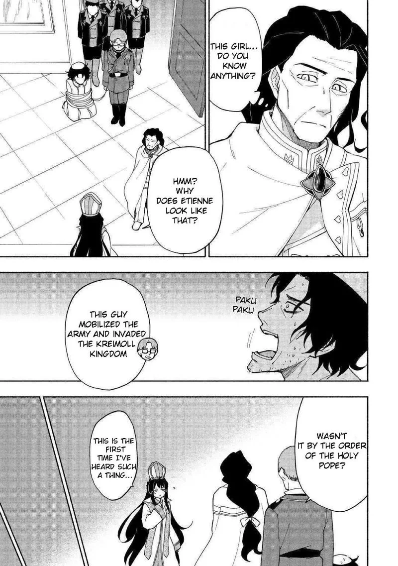 Kami ni Ai sareta Ko Chapter 9 page 19