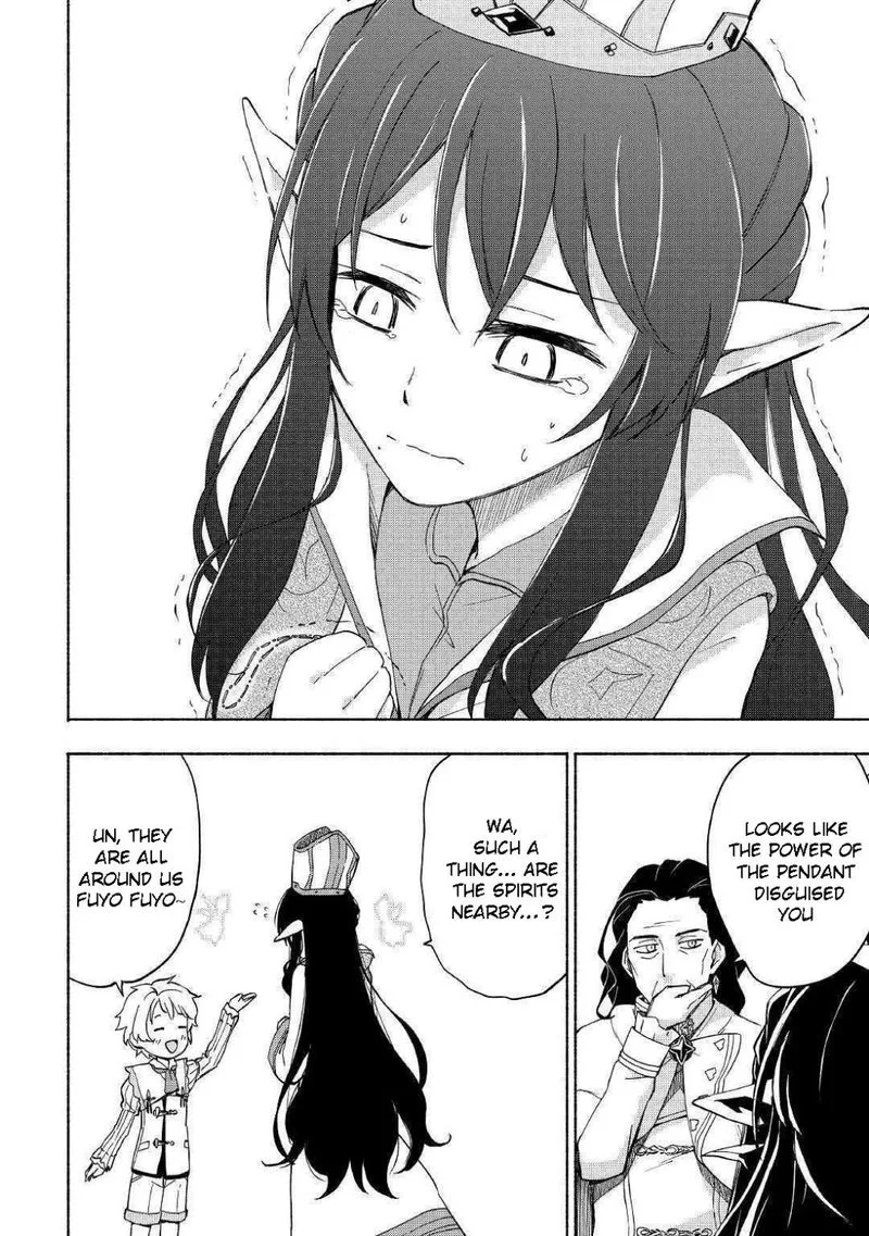 Kami ni Ai sareta Ko Chapter 9 page 24