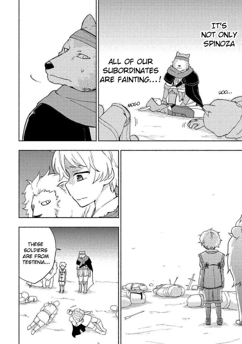 Kami ni Ai sareta Ko Chapter 9 page 10