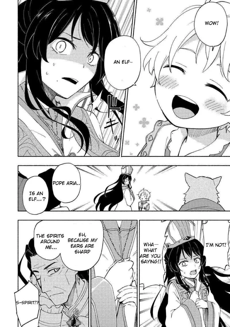 Kami ni Ai sareta Ko Chapter 9 page 22