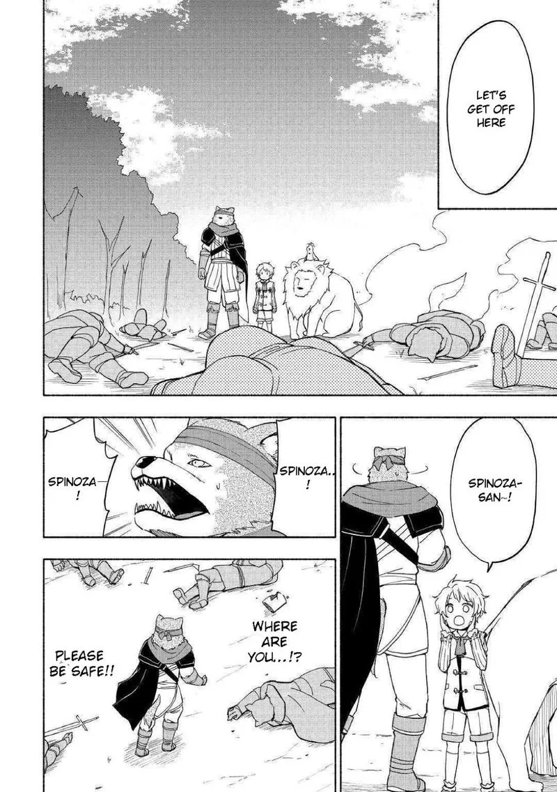 Kami ni Ai sareta Ko Chapter 9 page 8