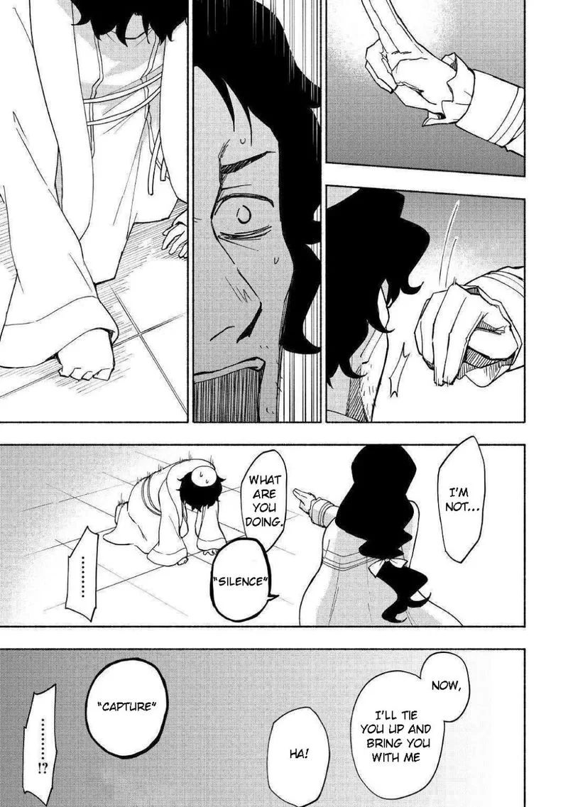 Kami ni Ai sareta Ko Chapter 9 page 17