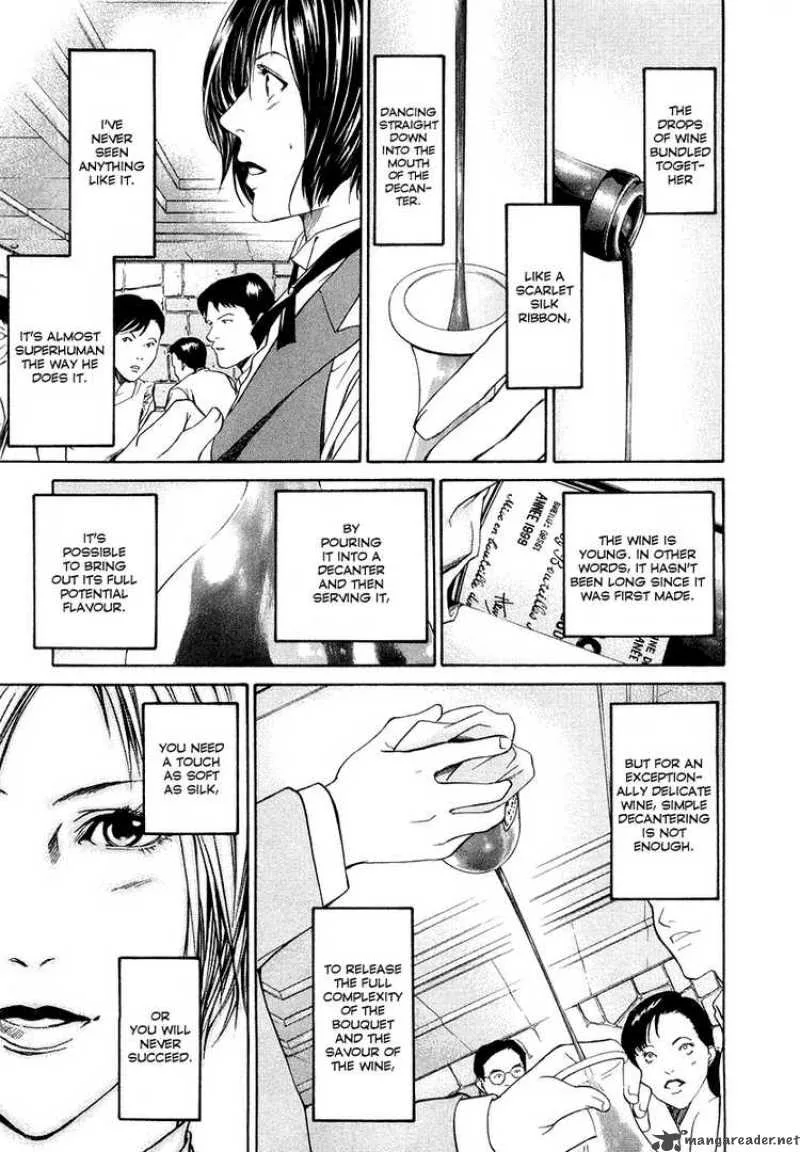Kami no Shizuku Chapter 1 page 19
