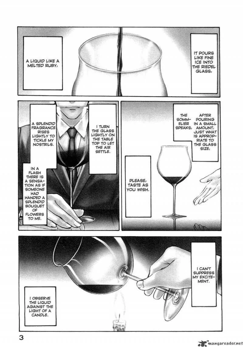 Kami no Shizuku Chapter 1 page 5