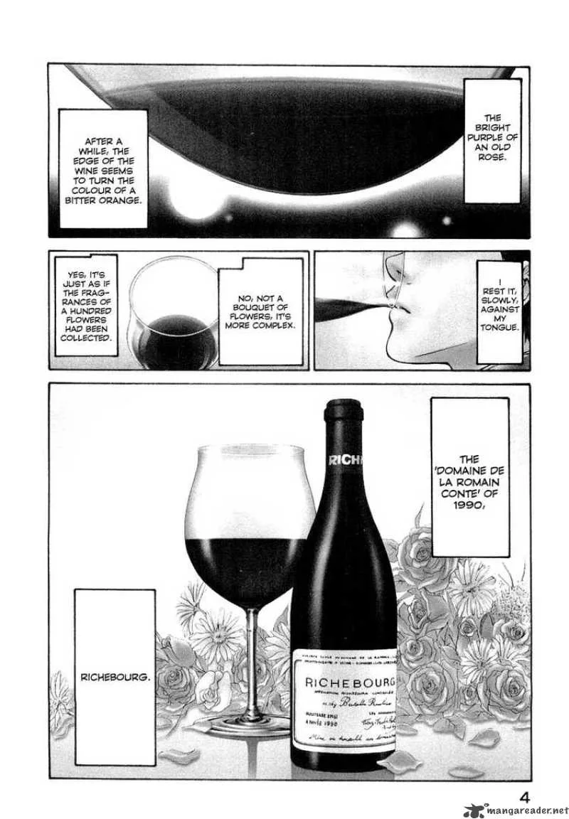 Kami no Shizuku Chapter 1 page 6