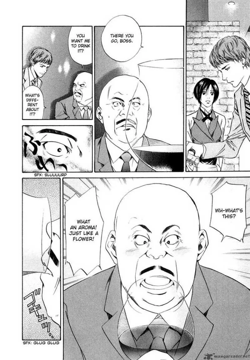 Kami no Shizuku Chapter 1 page 22