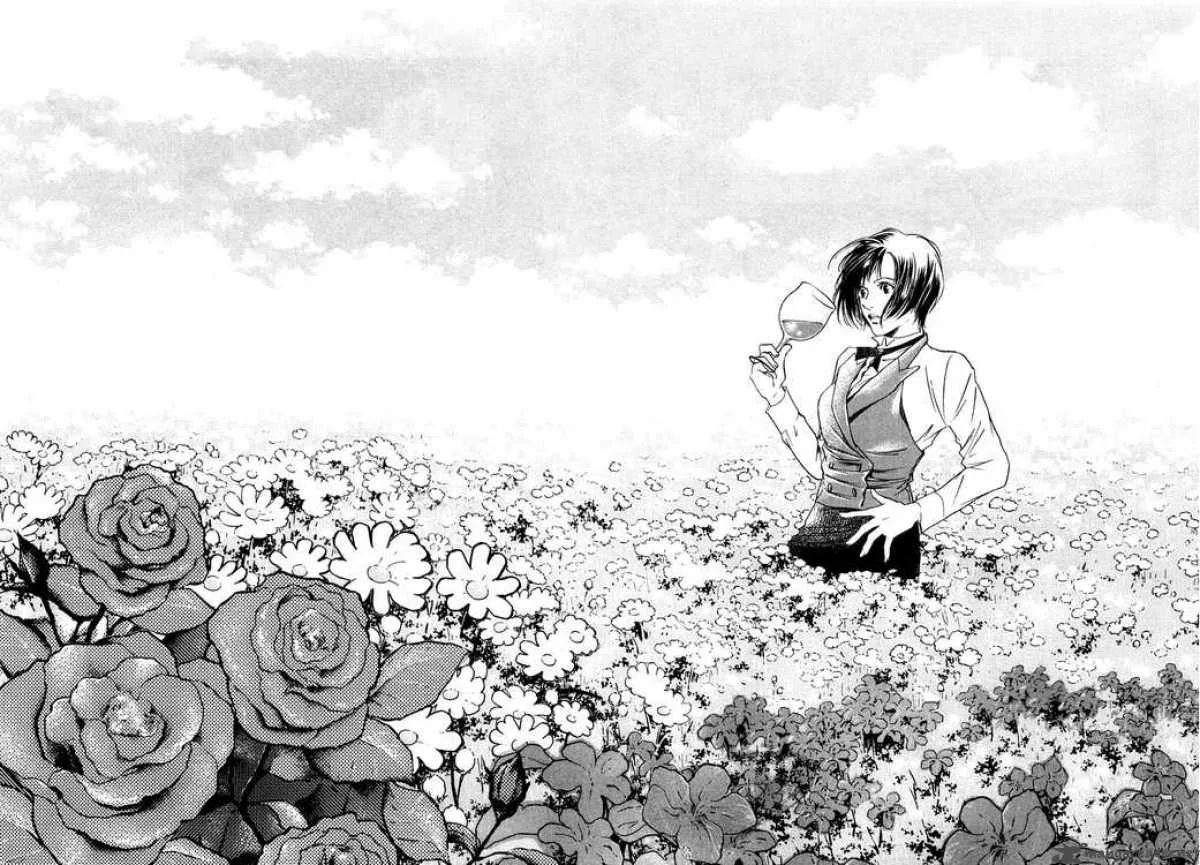 Kami no Shizuku Chapter 1 page 28