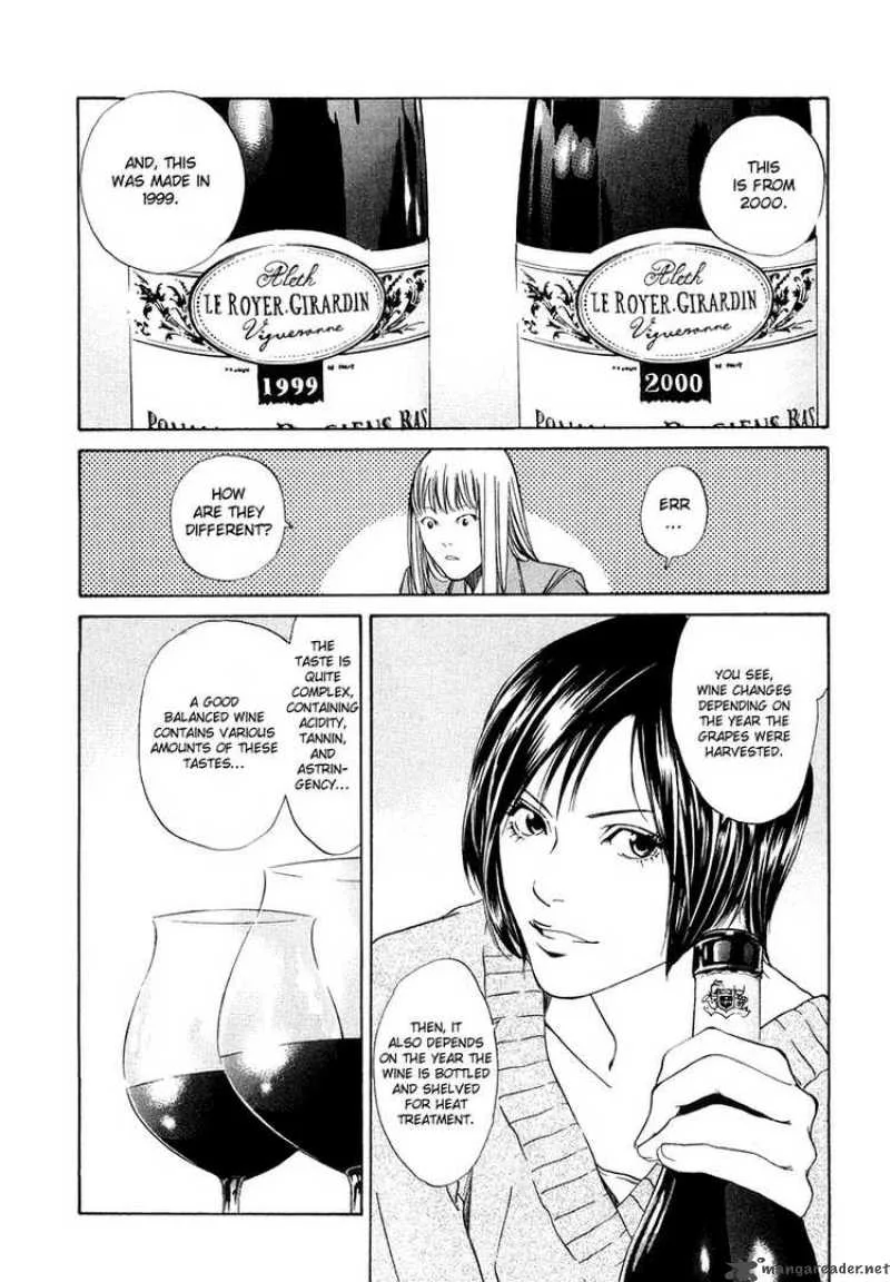 Kami no Shizuku Chapter 1 page 37