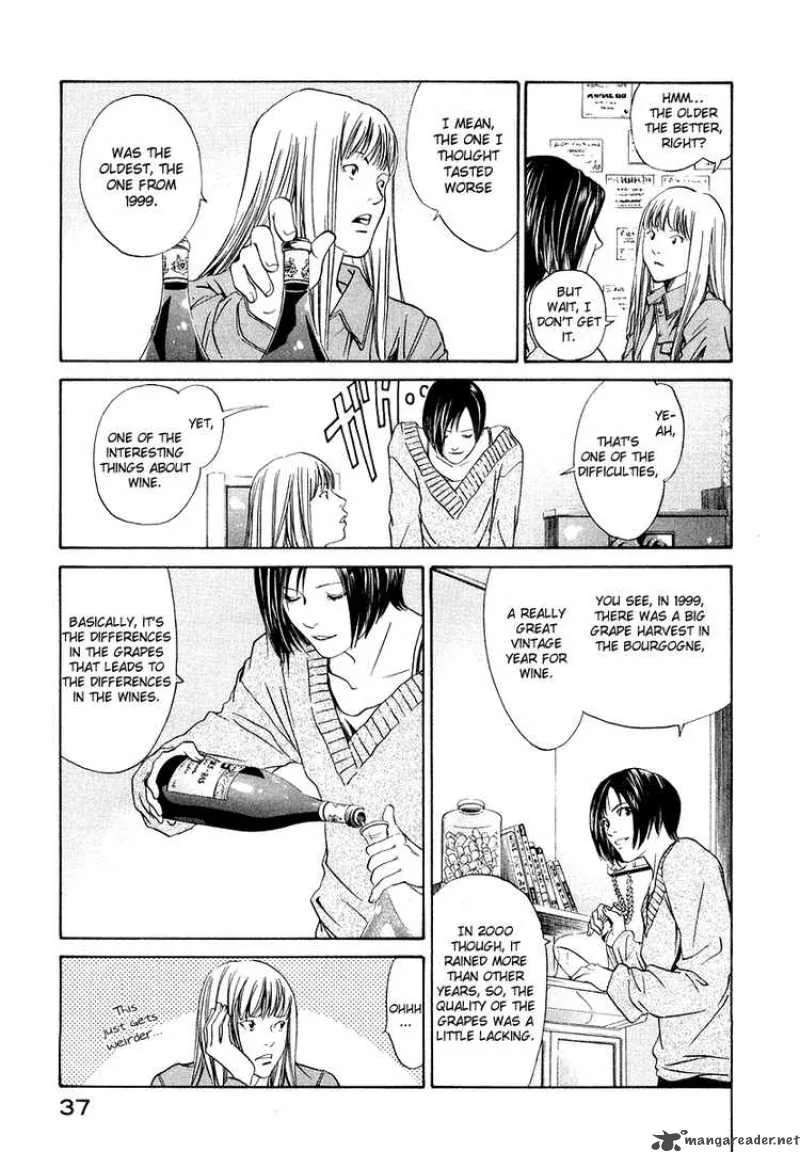 Kami no Shizuku Chapter 1 page 38