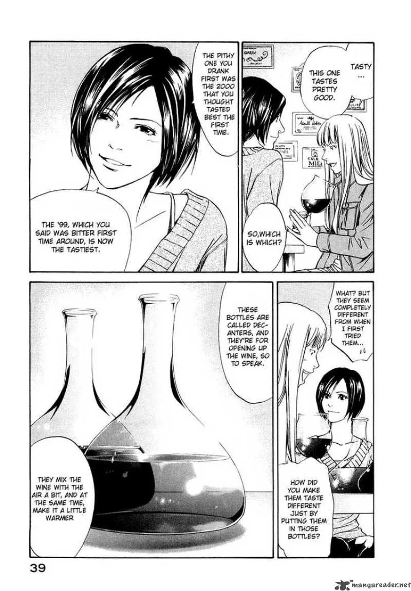 Kami no Shizuku Chapter 1 page 40
