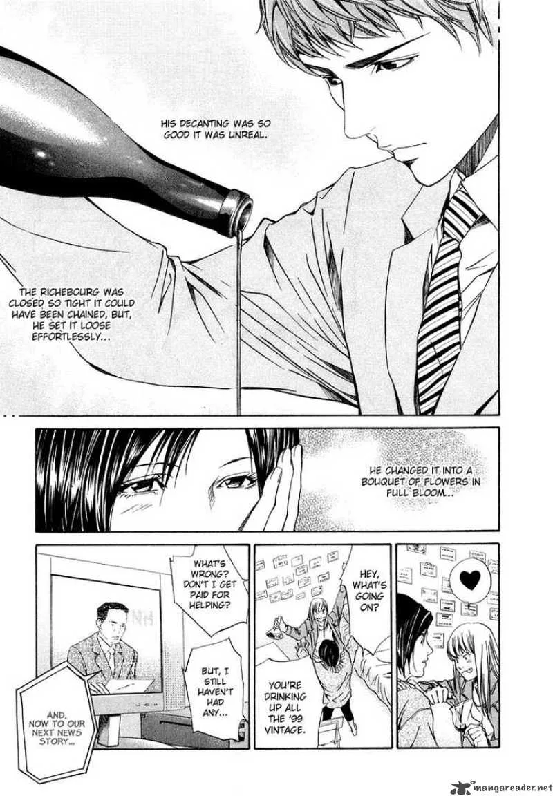 Kami no Shizuku Chapter 1 page 42