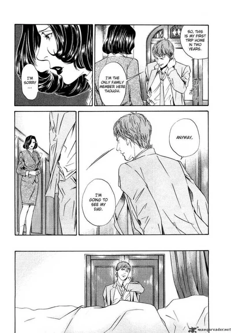 Kami no Shizuku Chapter 1 page 46