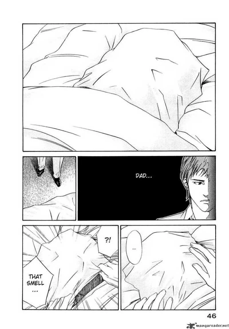 Kami no Shizuku Chapter 1 page 47