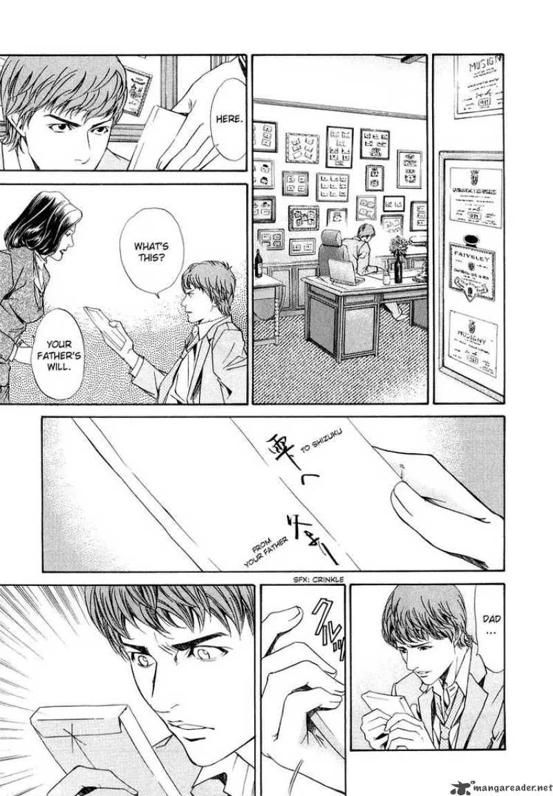 Kami no Shizuku Chapter 1 page 52