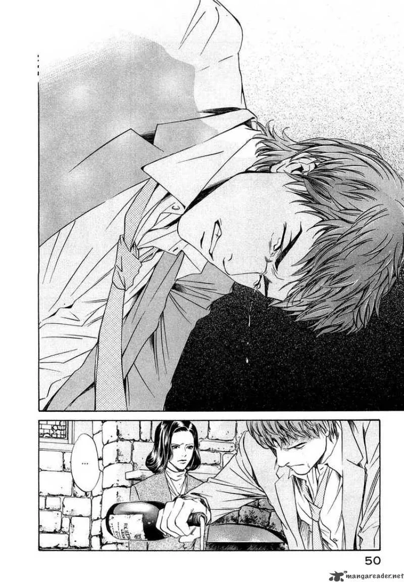 Kami no Shizuku Chapter 1 page 51