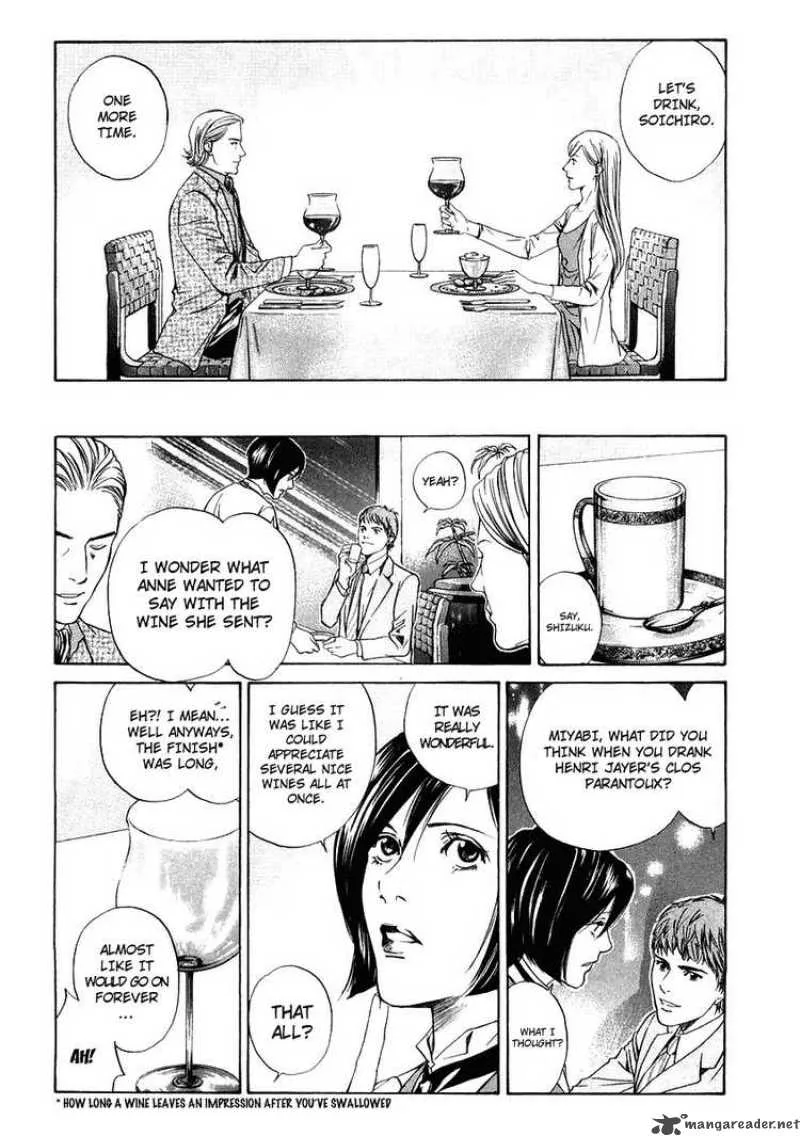Kami no Shizuku Chapter 10 page 6