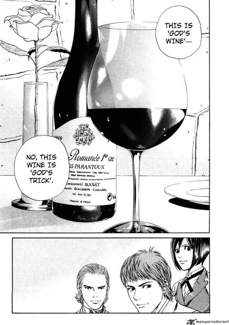 Kami no Shizuku Chapter 10 page 17