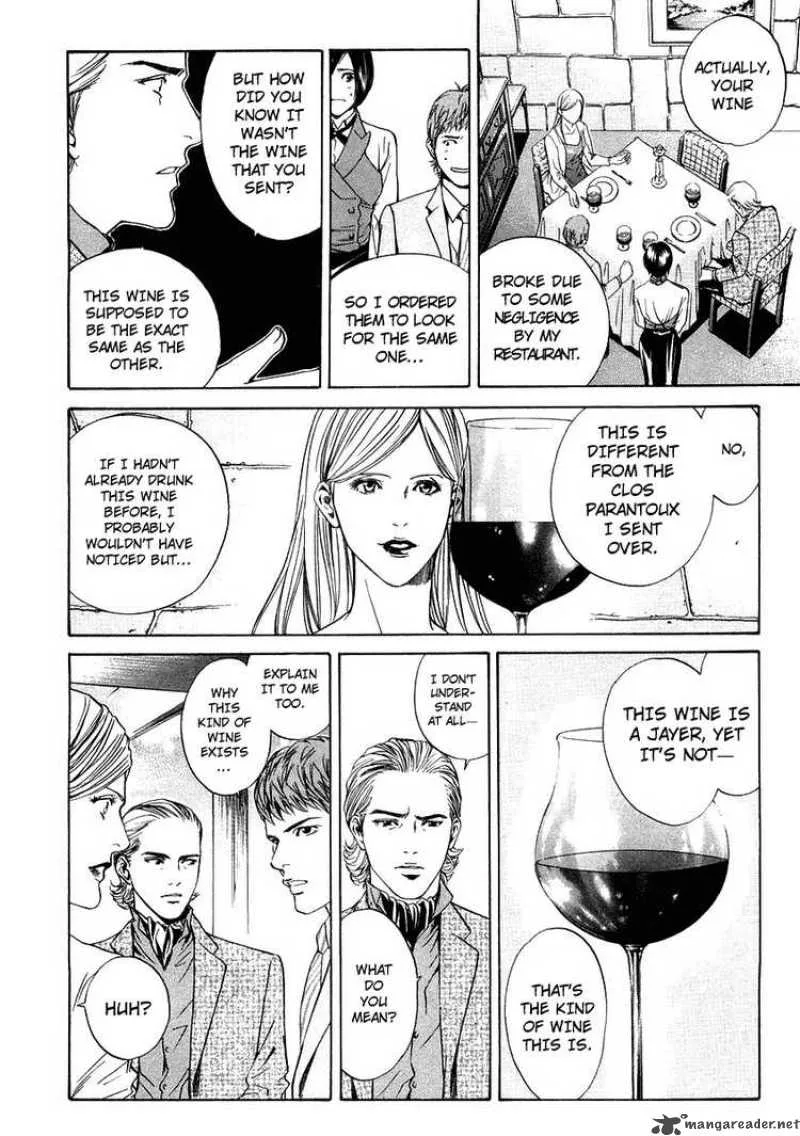 Kami no Shizuku Chapter 10 page 12