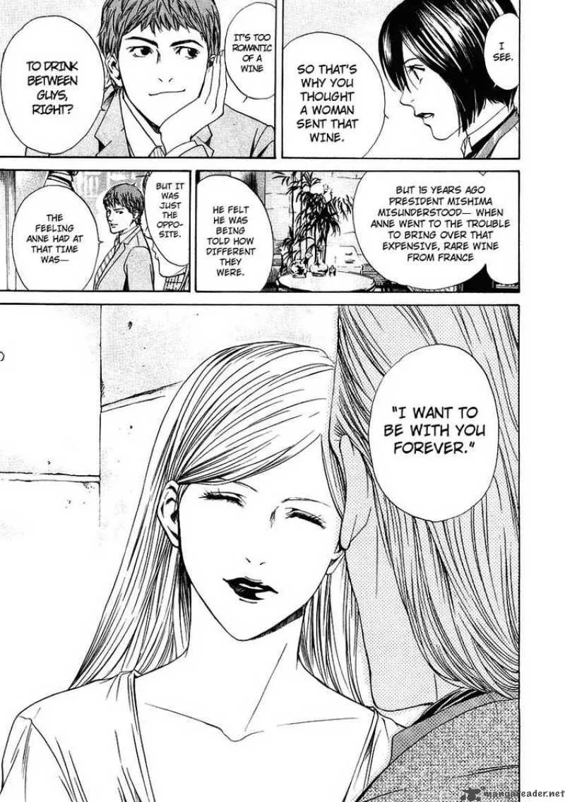 Kami no Shizuku Chapter 10 page 9