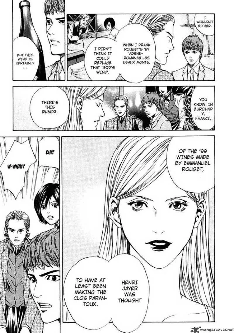 Kami no Shizuku Chapter 10 page 15