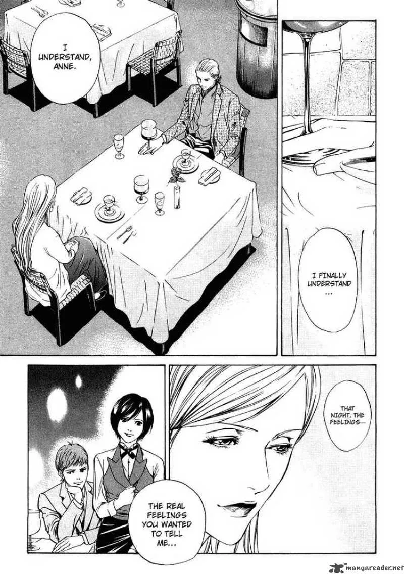 Kami no Shizuku Chapter 10 page 5