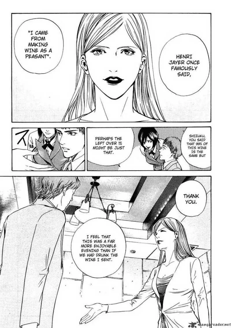 Kami no Shizuku Chapter 10 page 19