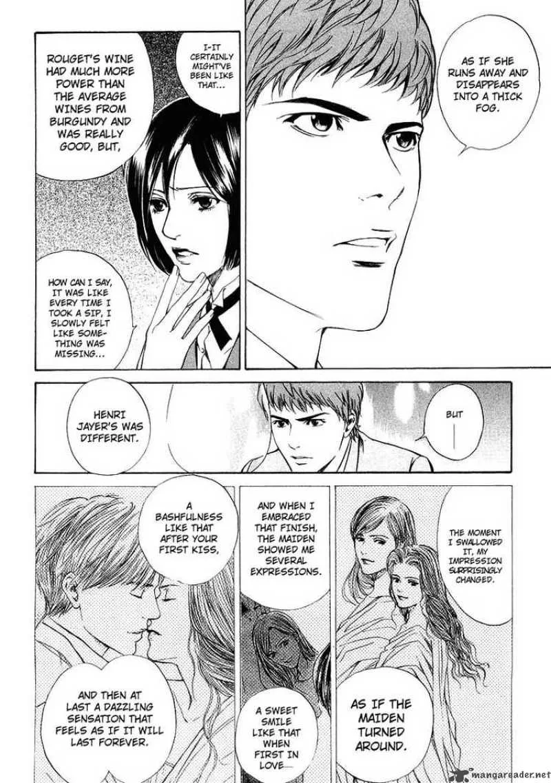 Kami no Shizuku Chapter 10 page 8