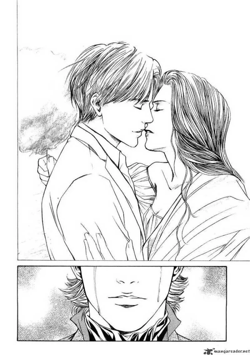 Kami no Shizuku Chapter 10 page 4