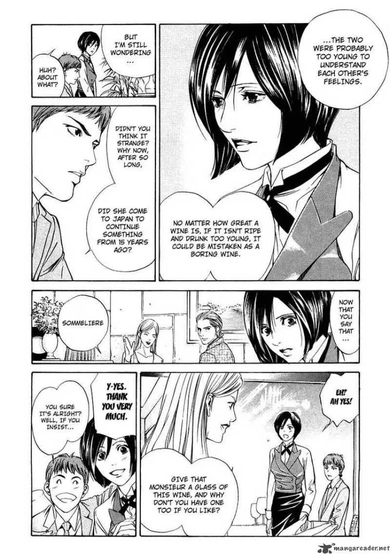 Kami no Shizuku Chapter 10 page 10