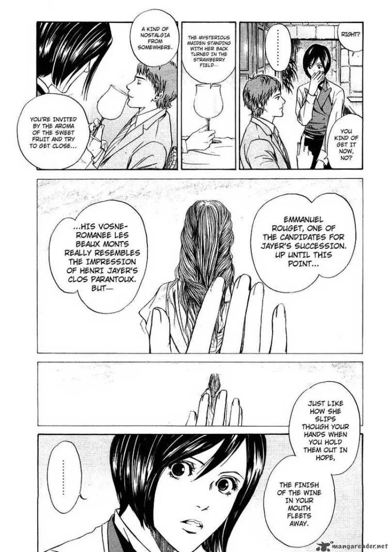 Kami no Shizuku Chapter 10 page 7