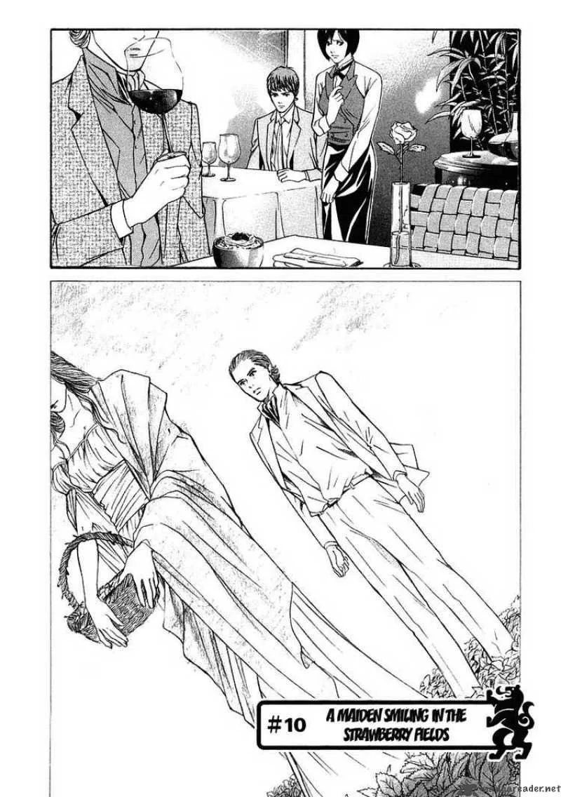 Kami no Shizuku Chapter 10 page 1