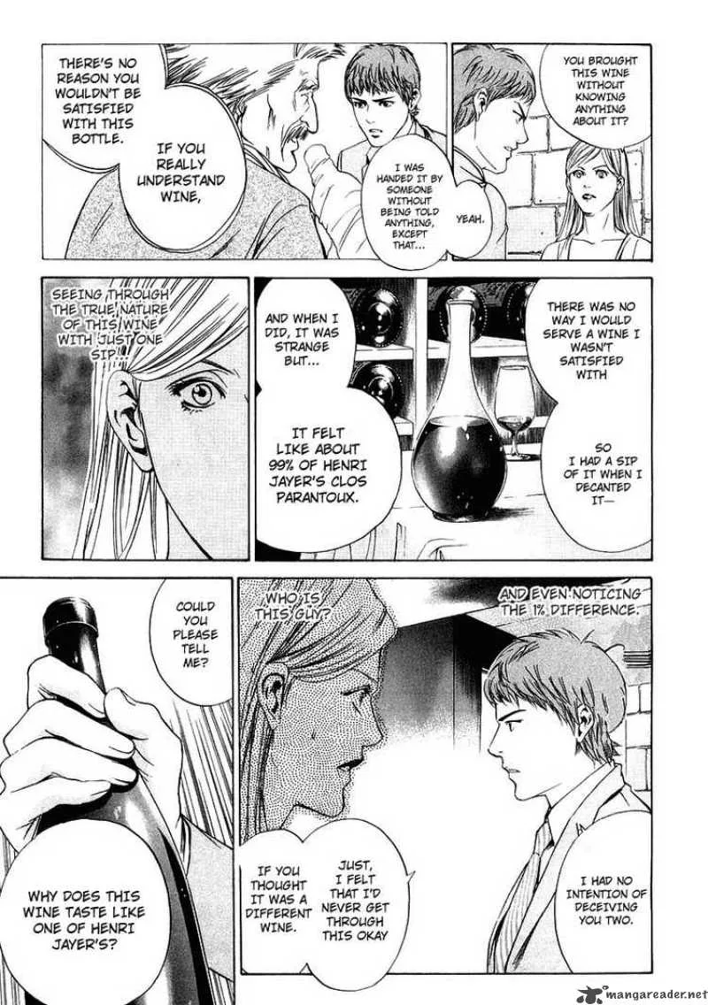 Kami no Shizuku Chapter 10 page 13