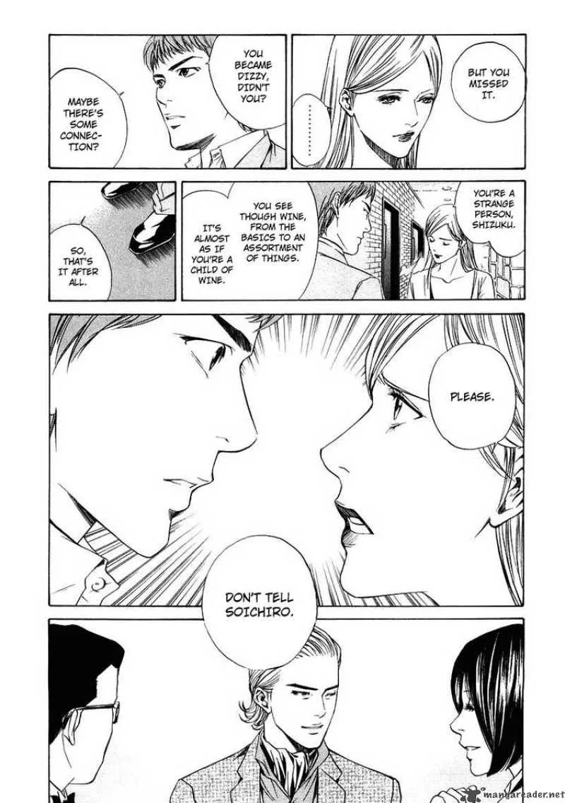 Kami no Shizuku Chapter 11 page 8