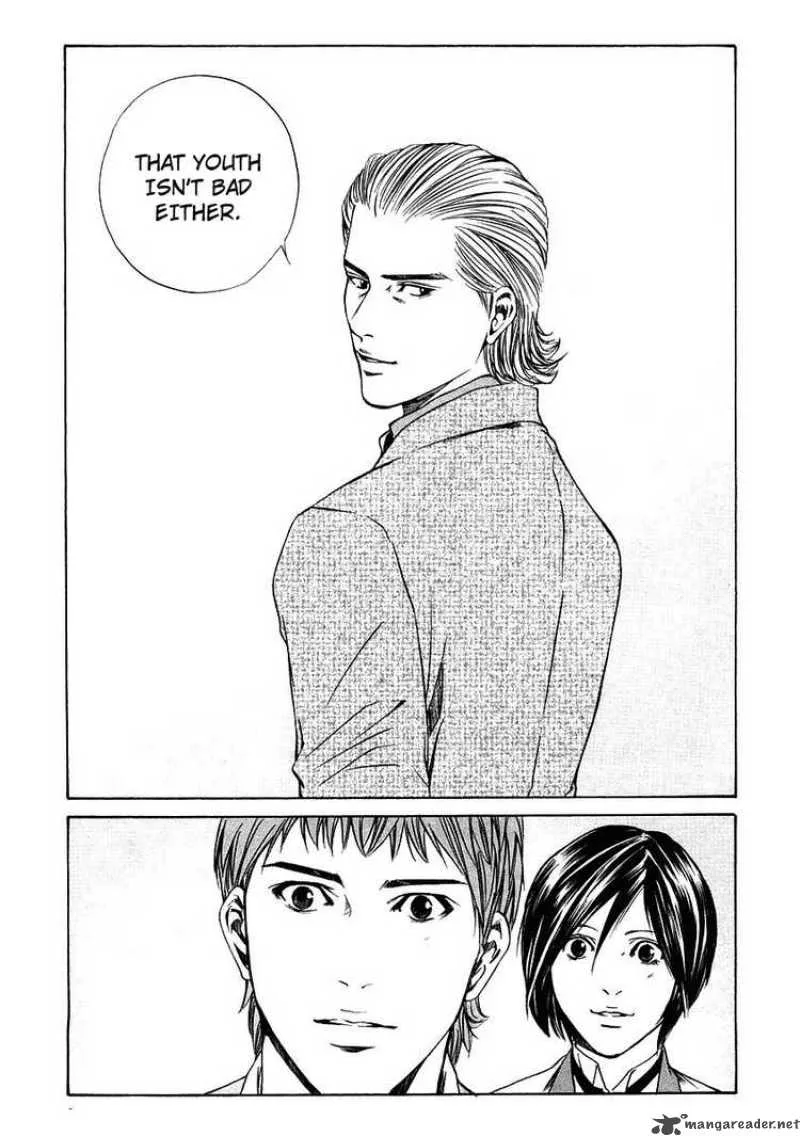Kami no Shizuku Chapter 11 page 15