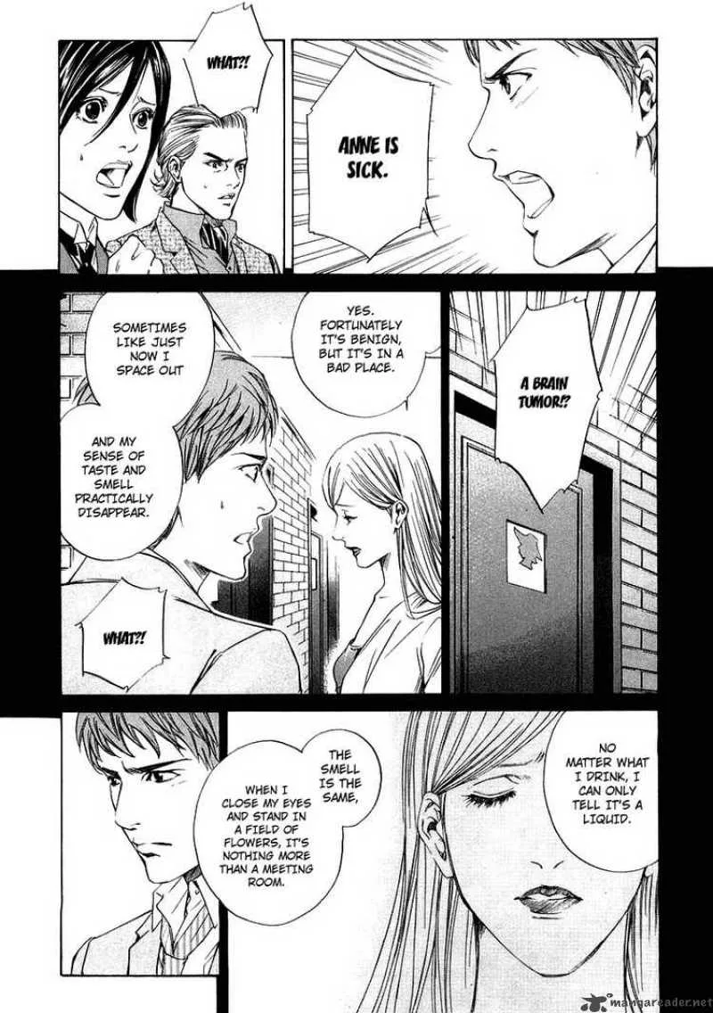 Kami no Shizuku Chapter 11 page 11